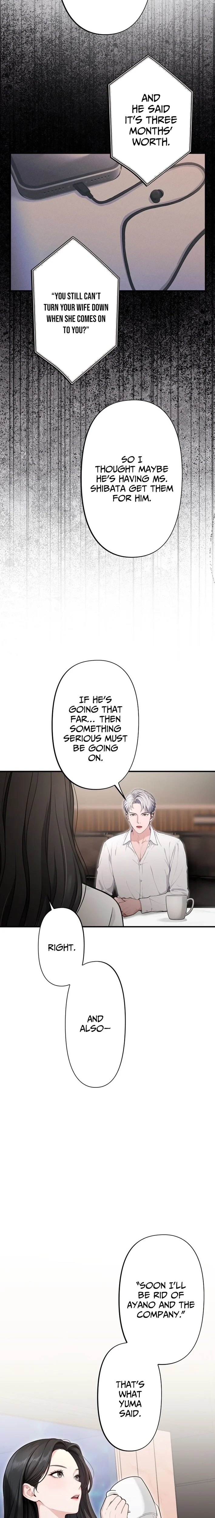 Until I Bring That Couple to Ruin Chapter 9 - page 15