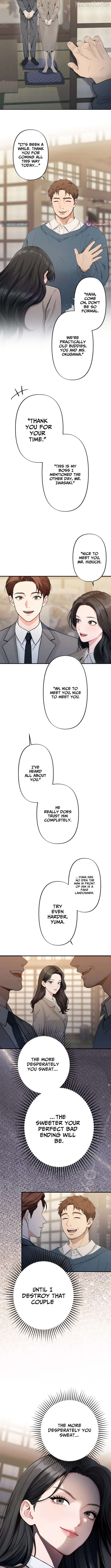 Until I Bring That Couple to Ruin Chapter 16 - page 2