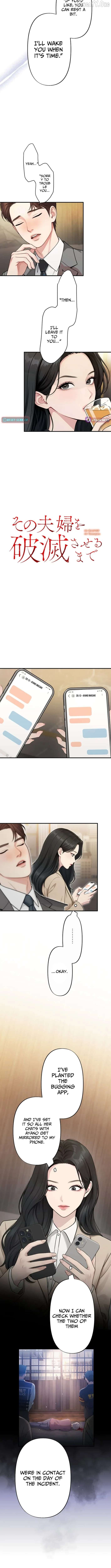 Until I Bring That Couple to Ruin Chapter 17 - page 2