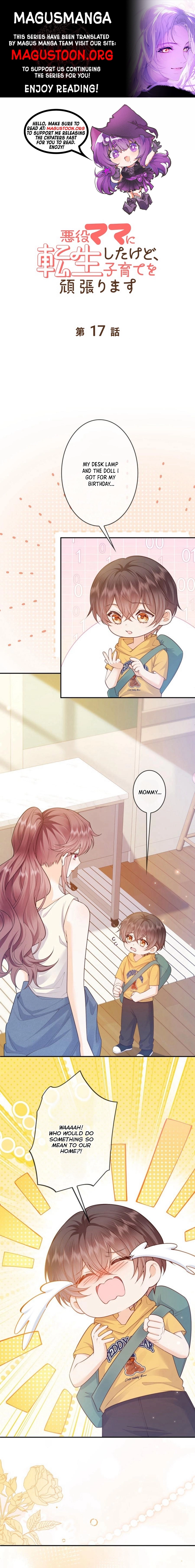 Reborn as the Villain Mom, but I'm Going to Be a Good Parent Chapter 17 - page 1