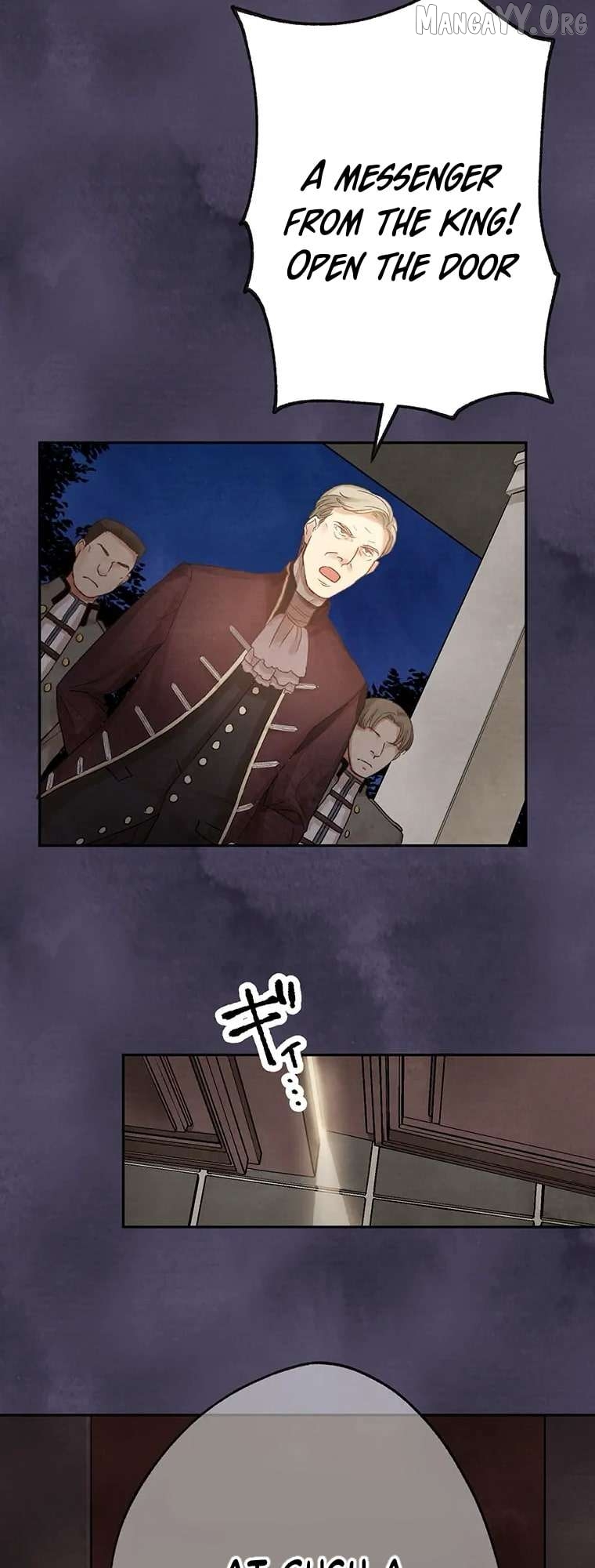 Nisemono Ouhi, Ai o Shiru Chapter 1 - page 47