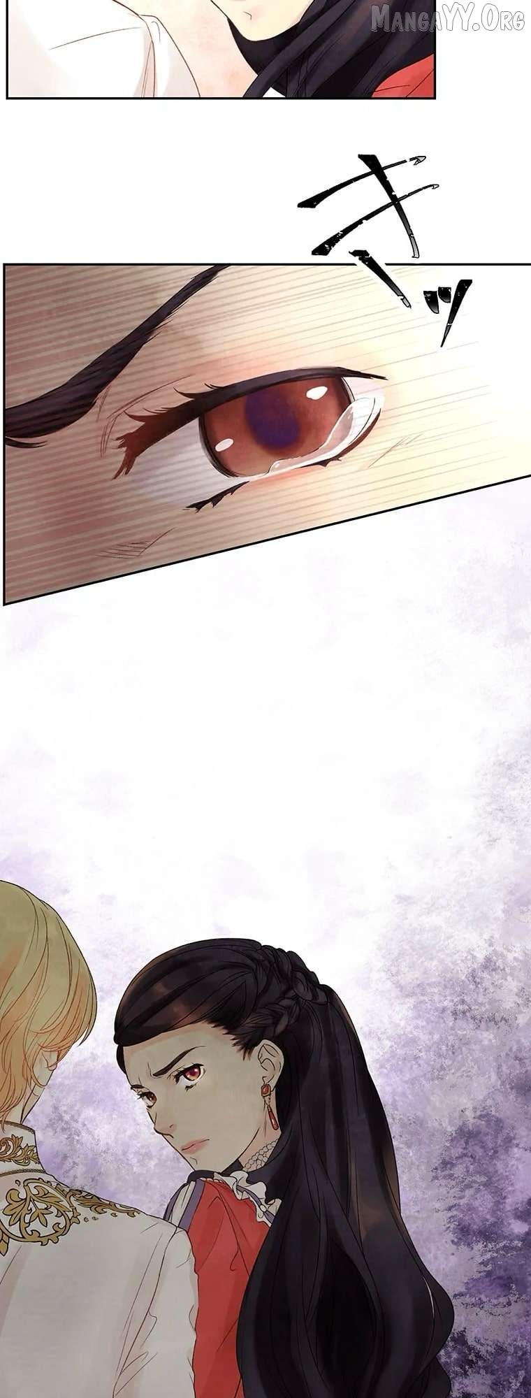 Nisemono Ouhi, Ai o Shiru Chapter 1 - page 61
