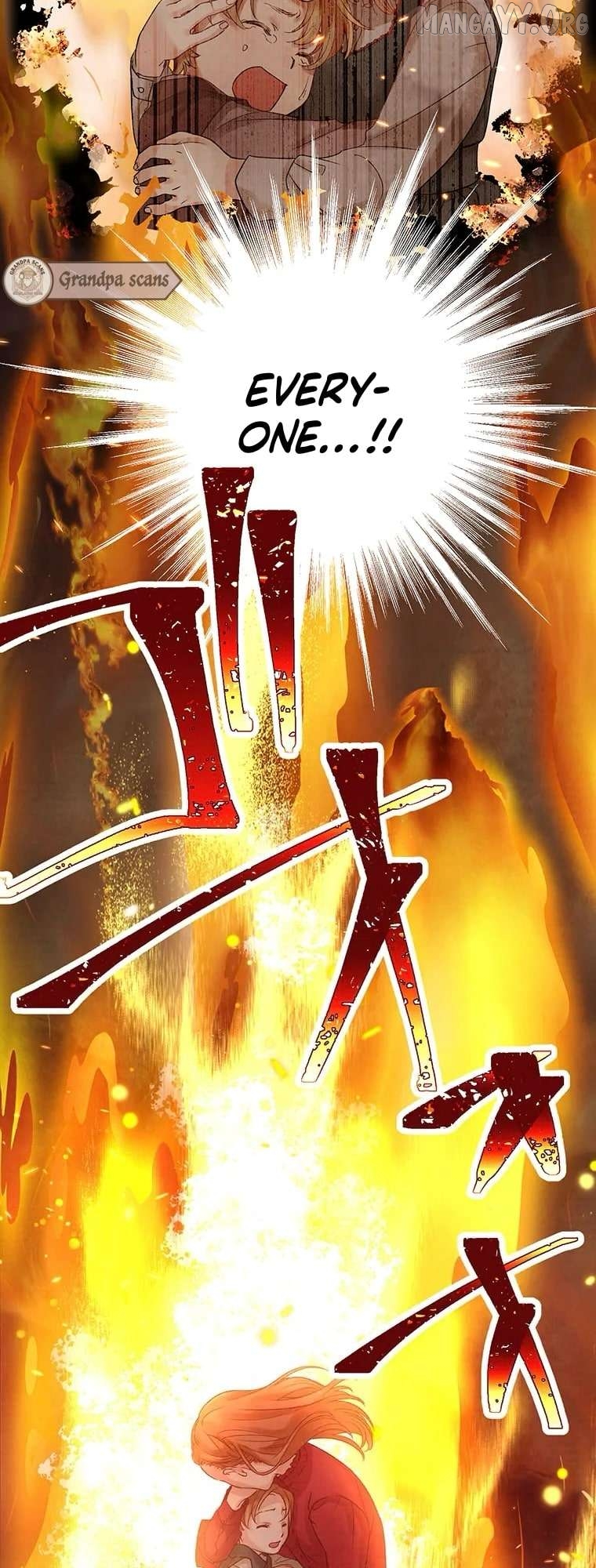 Nisemono Ouhi, Ai o Shiru Chapter 1 - page 75
