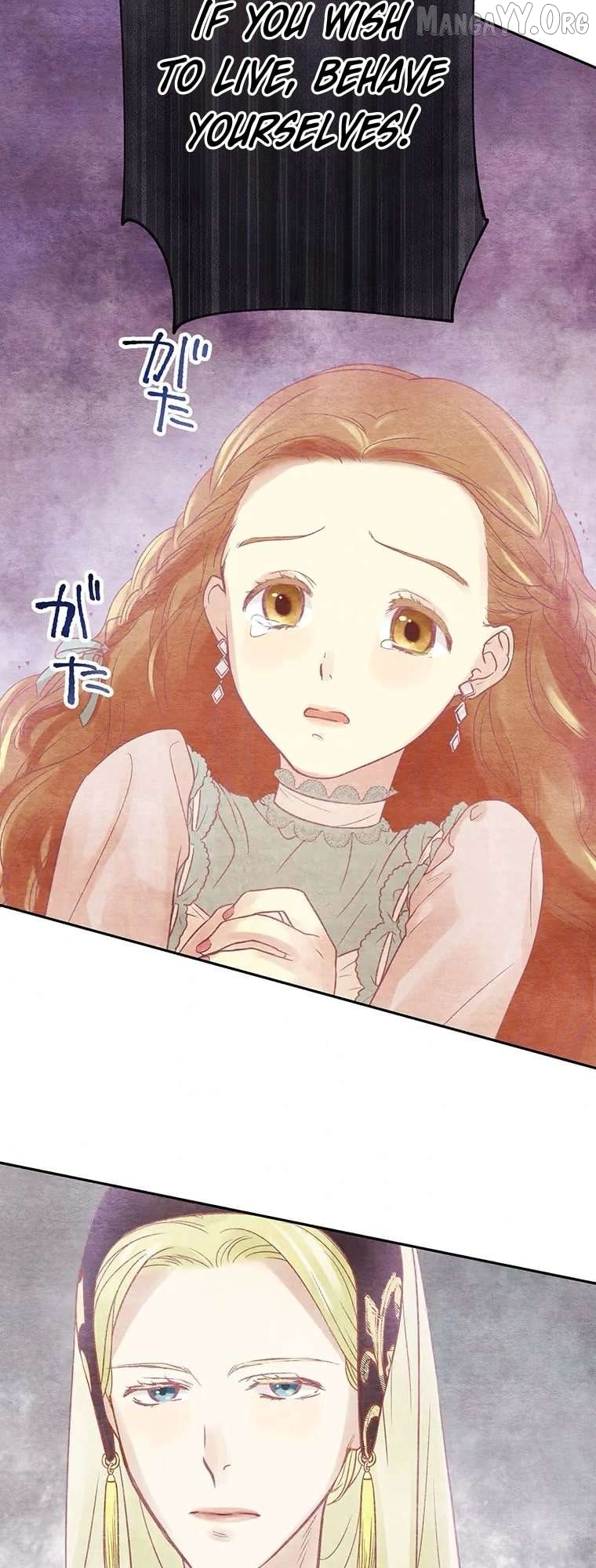 Nisemono Ouhi, Ai o Shiru Chapter 2 - page 78