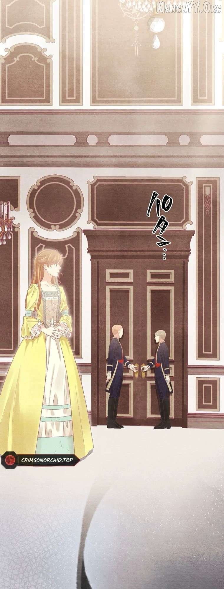 Nisemono Ouhi, Ai o Shiru Chapter 3 - page 3