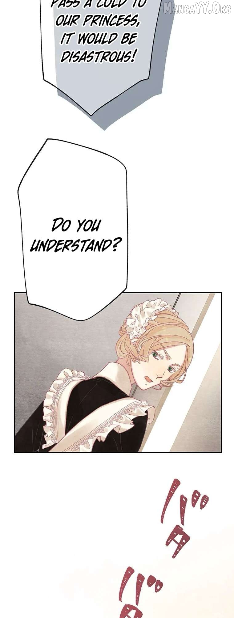 Nisemono Ouhi, Ai o Shiru Chapter 3 - page 54