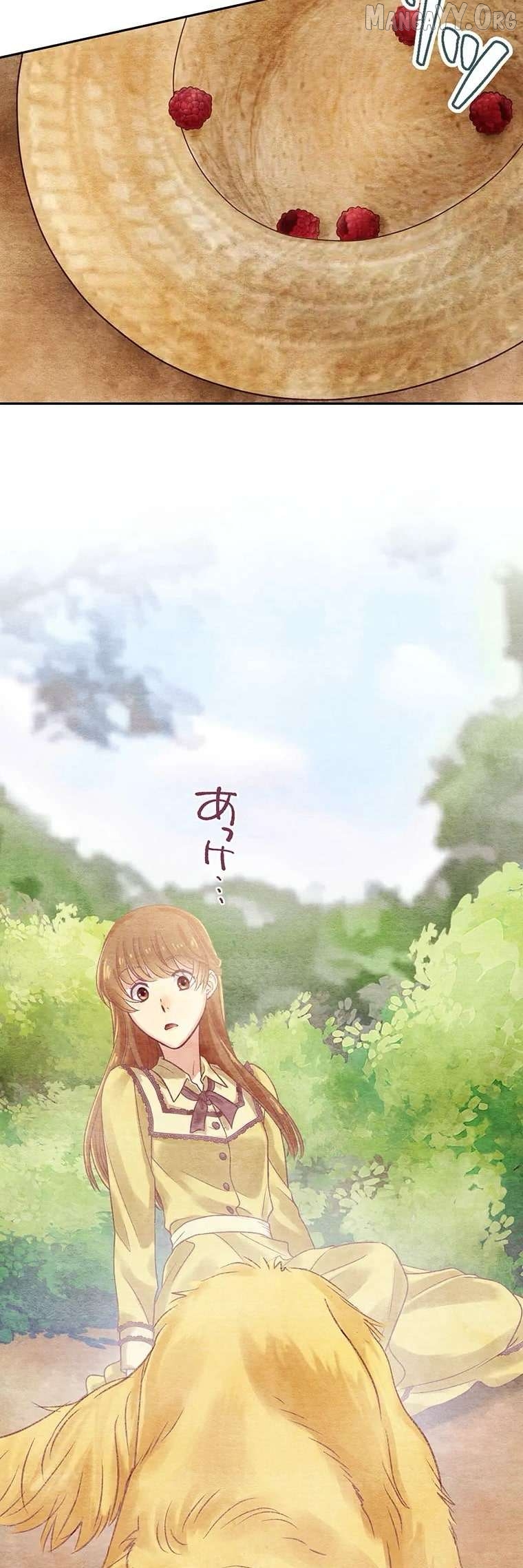 Nisemono Ouhi, Ai o Shiru Chapter 3 - page 80