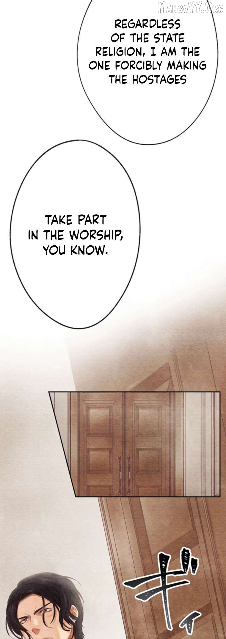 Nisemono Ouhi, Ai o Shiru Chapter 4 - page 16