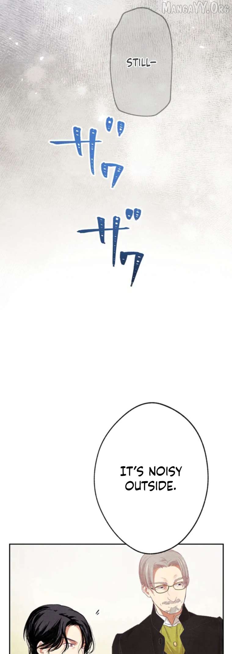Nisemono Ouhi, Ai o Shiru Chapter 10 - page 8