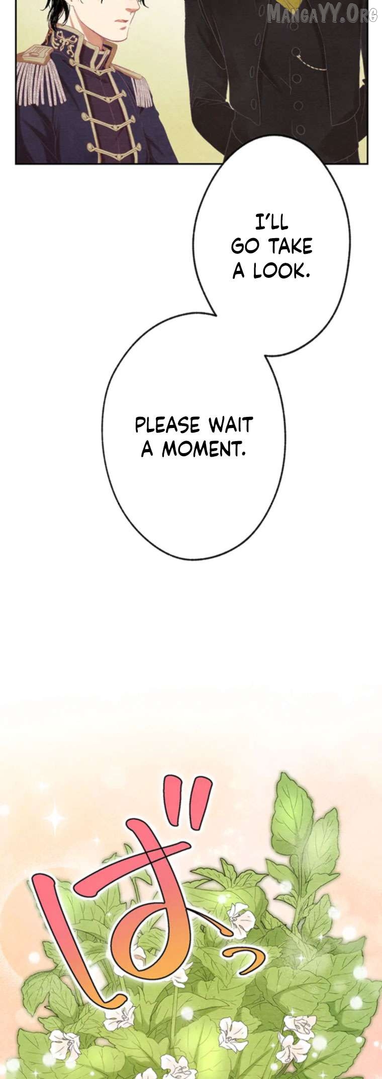Nisemono Ouhi, Ai o Shiru Chapter 10 - page 9