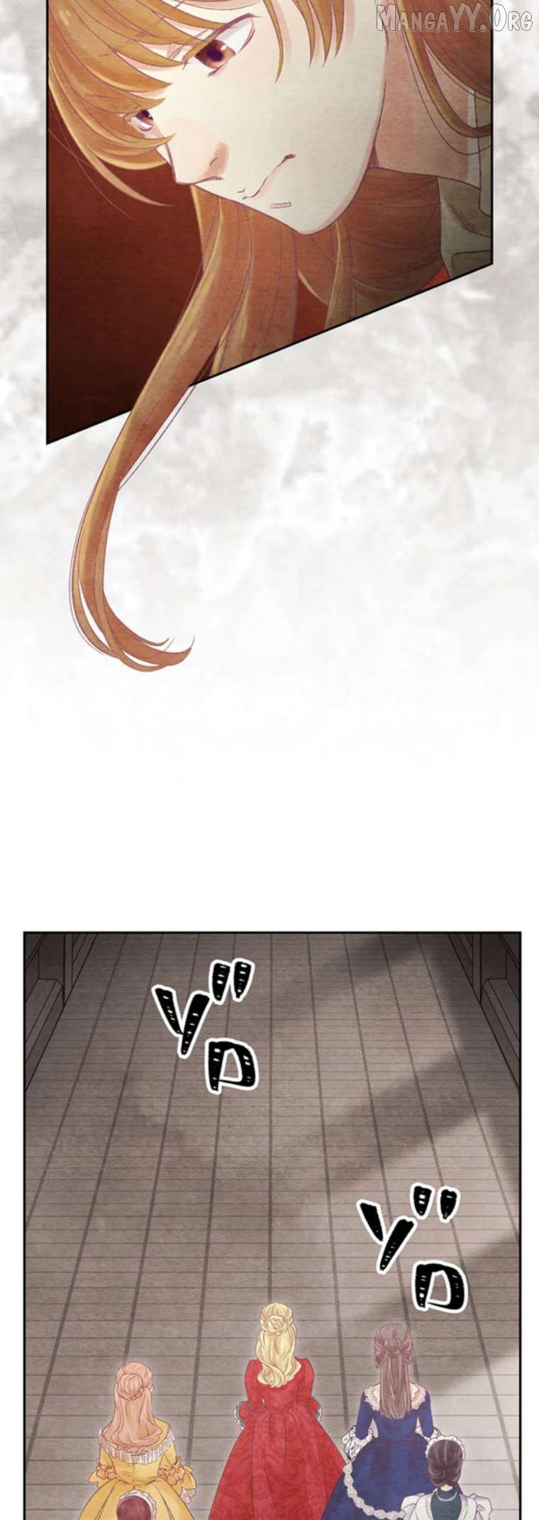 Nisemono Ouhi, Ai o Shiru Chapter 7 - page 14