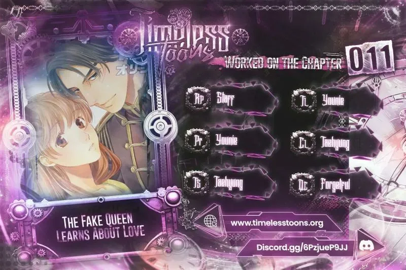 Nisemono Ouhi, Ai o Shiru Chapter 11 - page 1