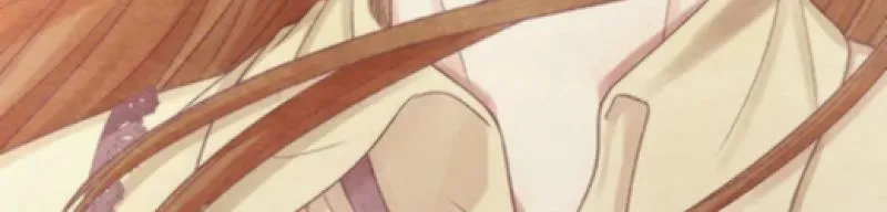 Nisemono Ouhi, Ai o Shiru Chapter 11 - page 121