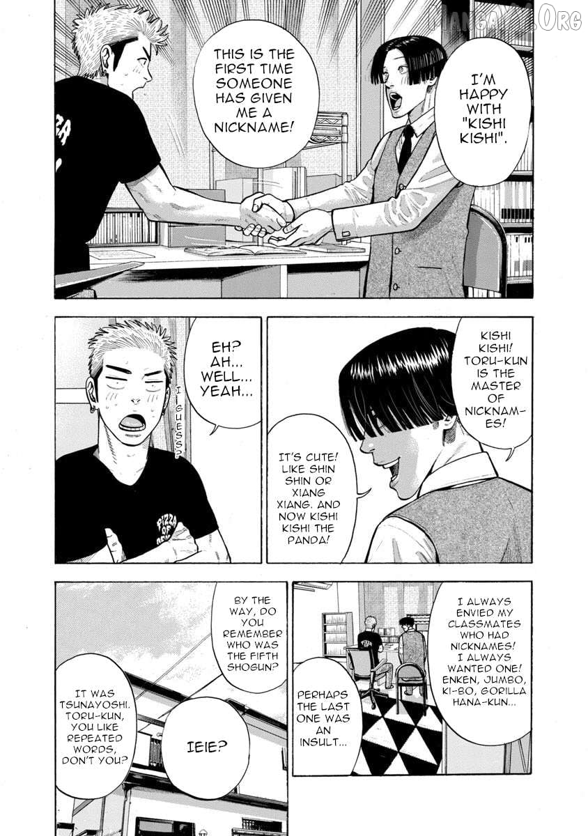 Kateikyoshi no Kishi Knight desu. Chapter 2 - page 4