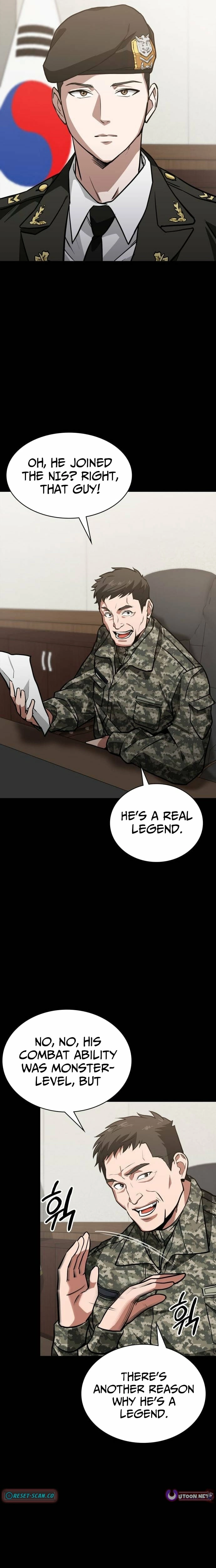 The NIS Rookie Chapter 2 - page 11