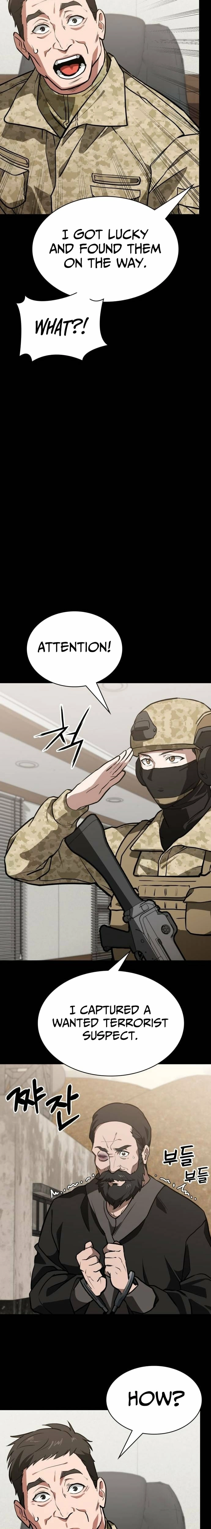 The NIS Rookie Chapter 2 - page 13