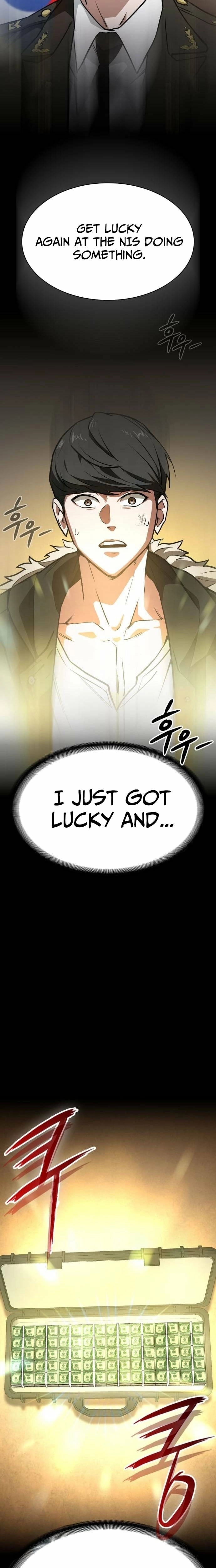 The NIS Rookie Chapter 2 - page 16