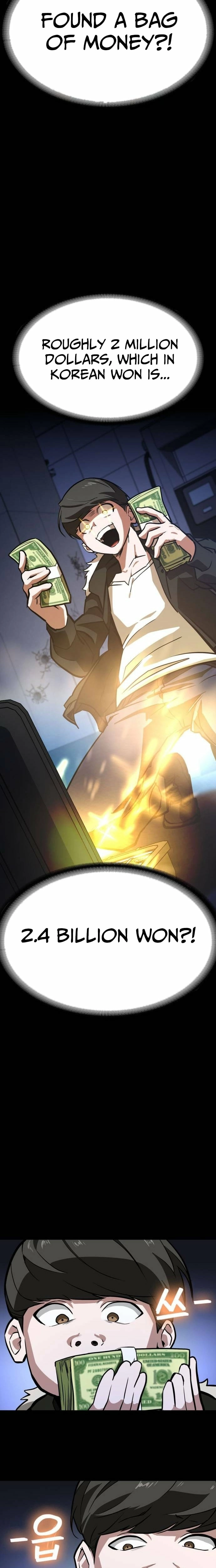 The NIS Rookie Chapter 2 - page 17