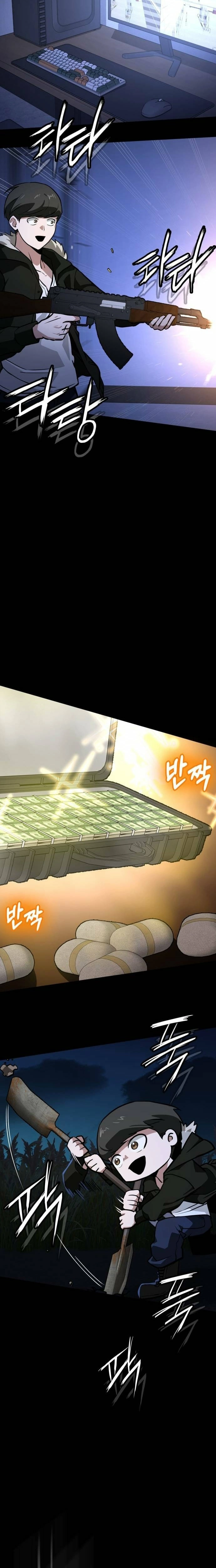 The NIS Rookie Chapter 2 - page 20