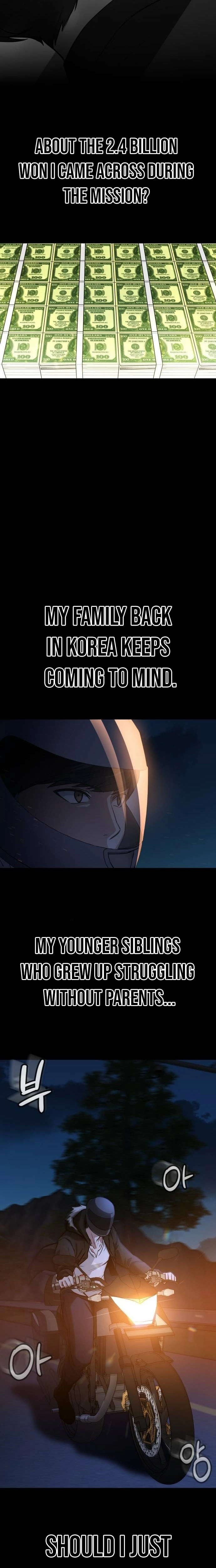 The NIS Rookie Chapter 2 - page 23