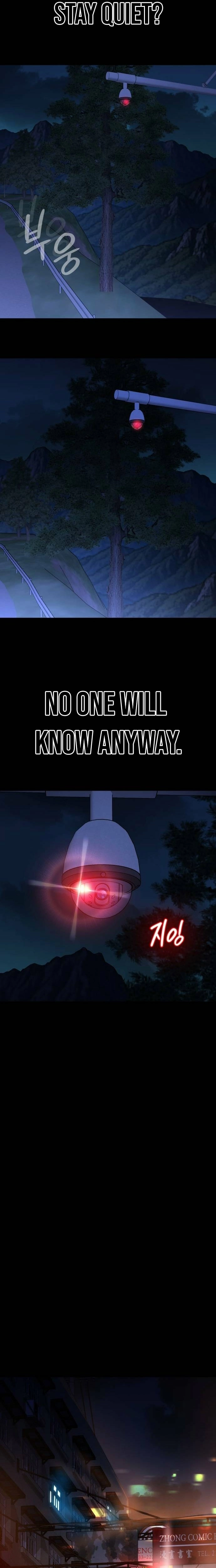 The NIS Rookie Chapter 2 - page 24