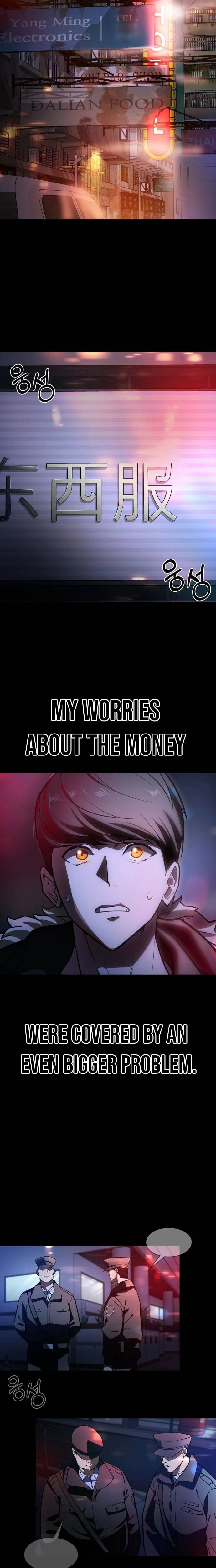 The NIS Rookie Chapter 2 - page 25