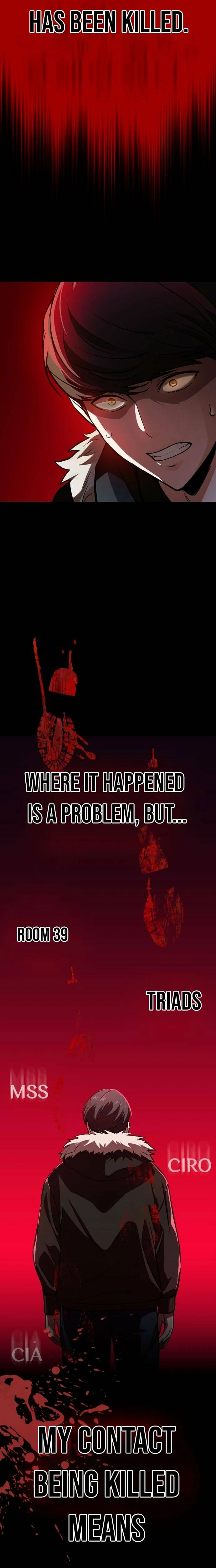 The NIS Rookie Chapter 2 - page 28