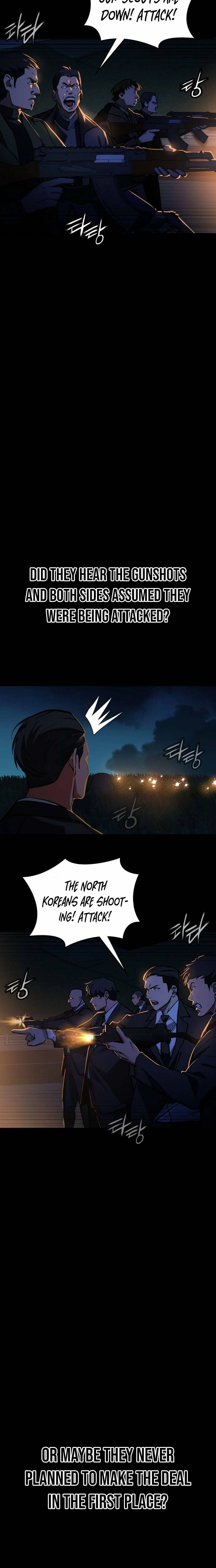 The NIS Rookie Chapter 2 - page 6