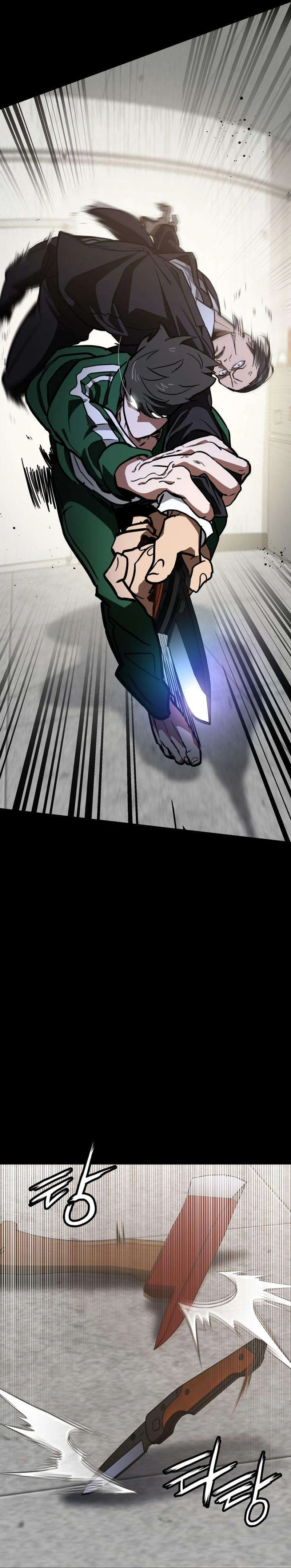 The NIS Rookie Chapter 4 - page 14