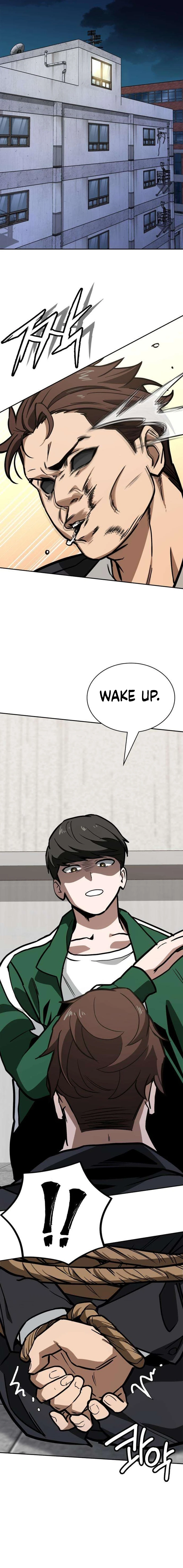 The NIS Rookie Chapter 4 - page 16