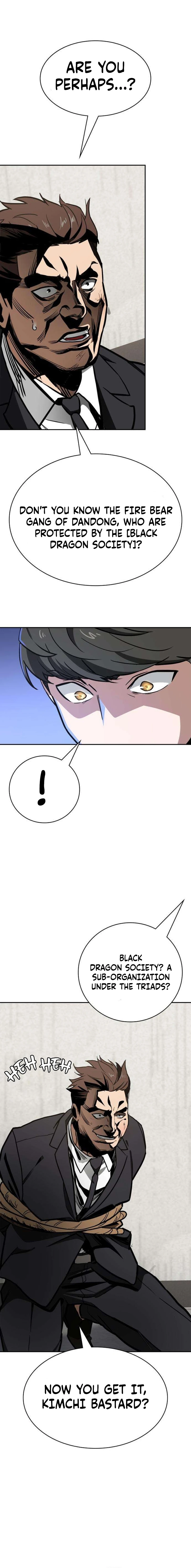 The NIS Rookie Chapter 4 - page 19