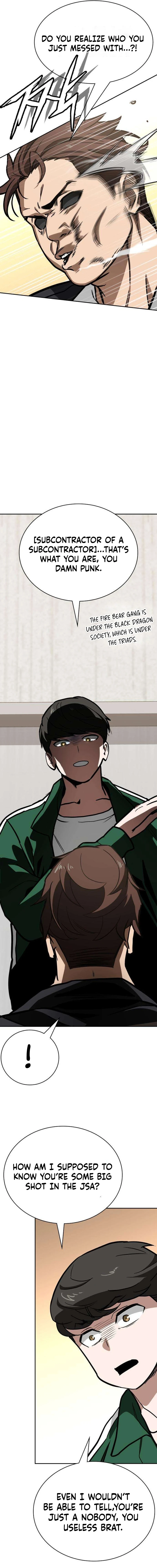 The NIS Rookie Chapter 4 - page 20