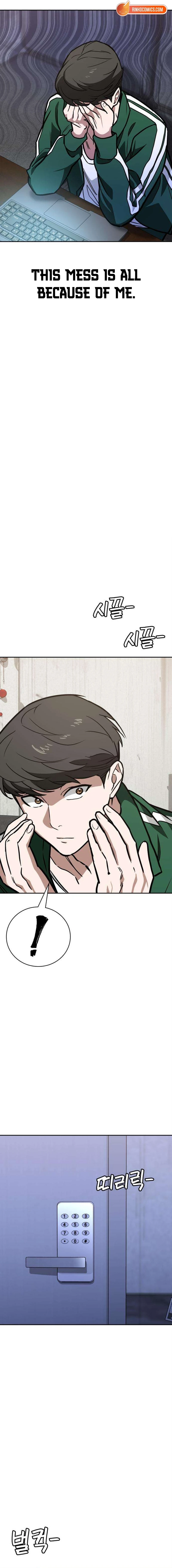 The NIS Rookie Chapter 4 - page 25