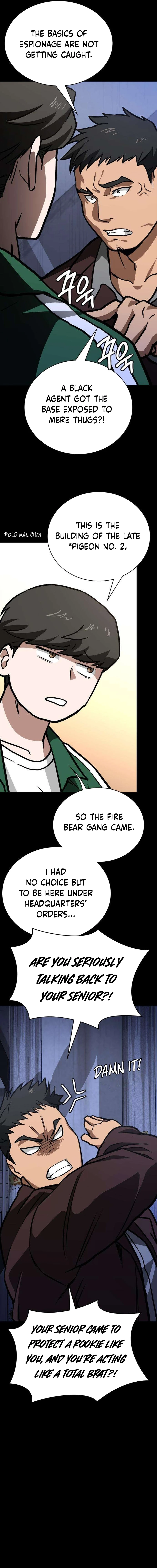 The NIS Rookie Chapter 5 - page 14