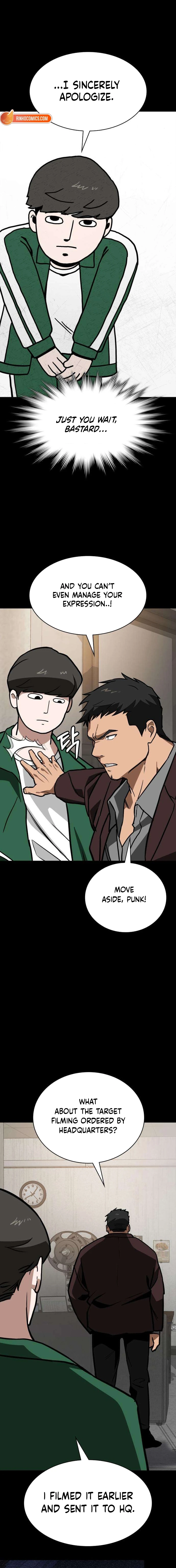 The NIS Rookie Chapter 5 - page 15