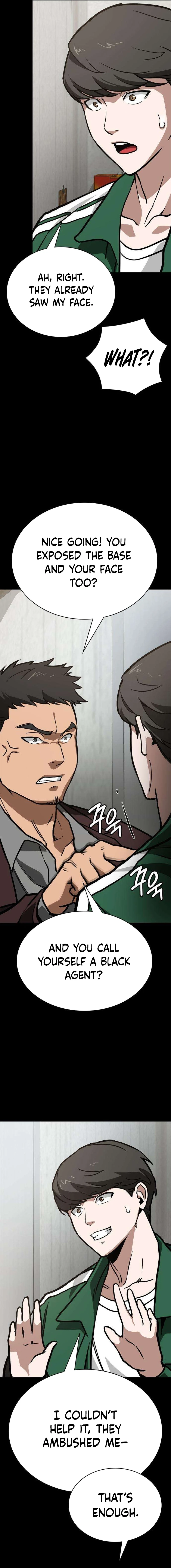 The NIS Rookie Chapter 5 - page 18