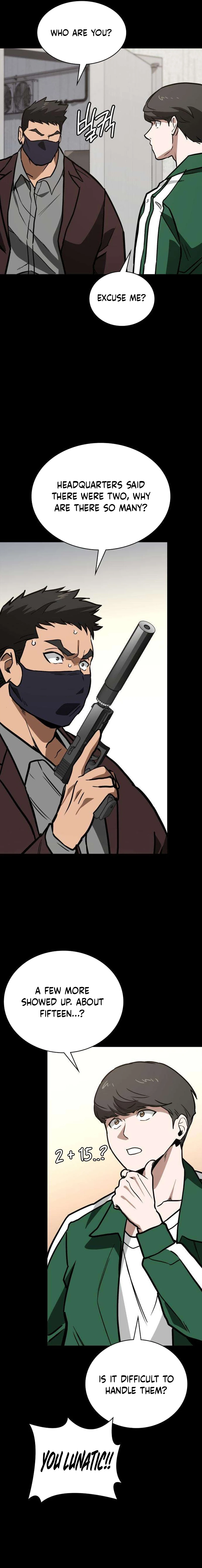 The NIS Rookie Chapter 5 - page 22