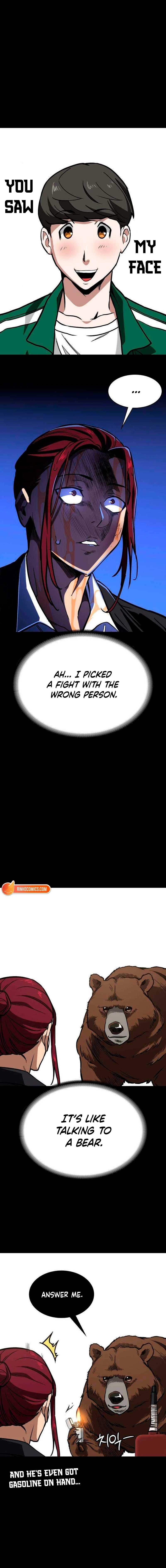 The NIS Rookie Chapter 6 - page 10