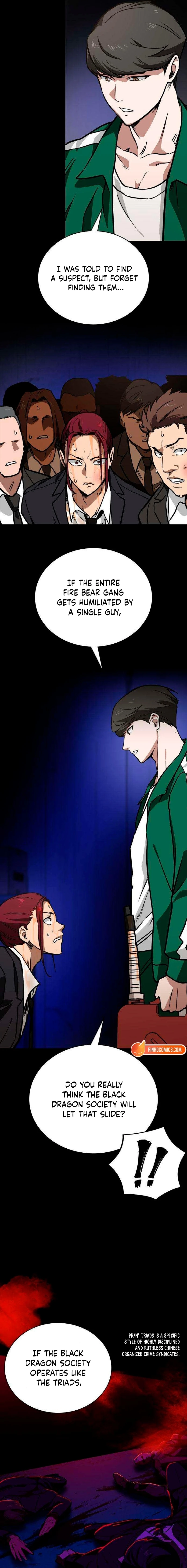 The NIS Rookie Chapter 6 - page 13