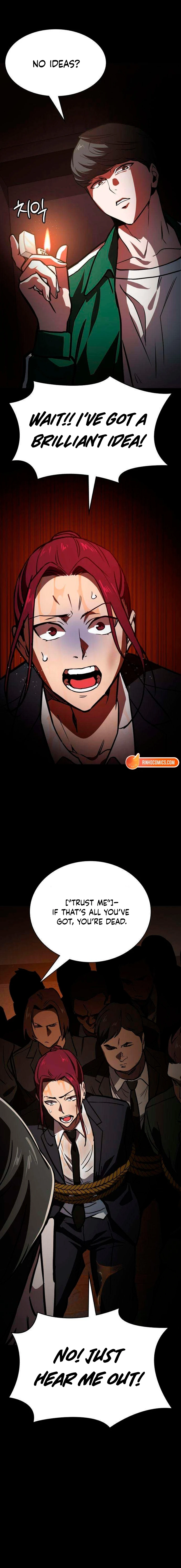 The NIS Rookie Chapter 6 - page 15