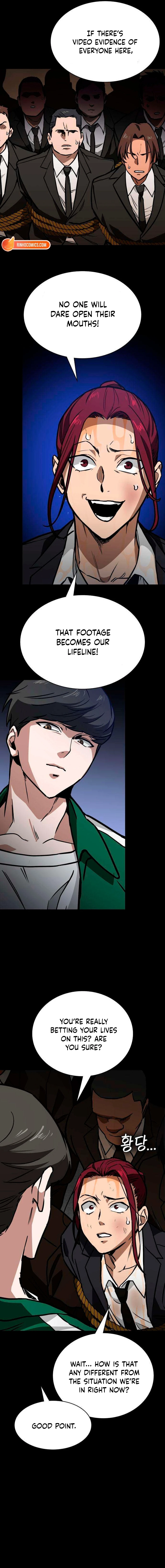 The NIS Rookie Chapter 6 - page 17