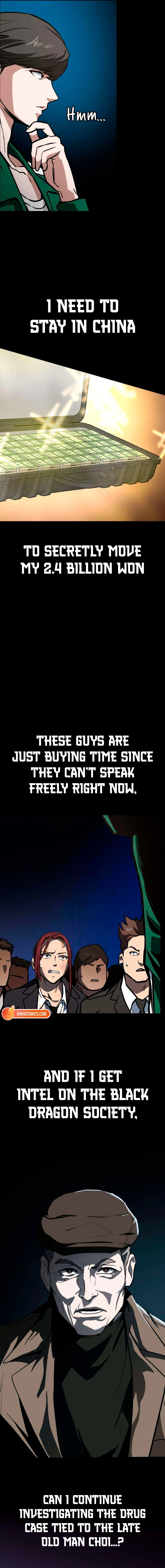 The NIS Rookie Chapter 6 - page 18