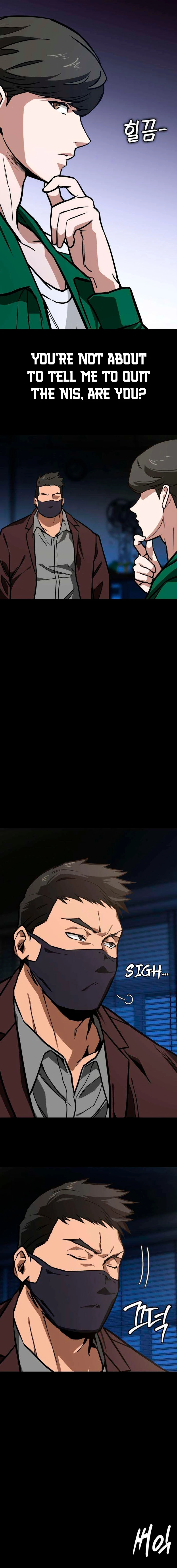 The NIS Rookie Chapter 6 - page 19