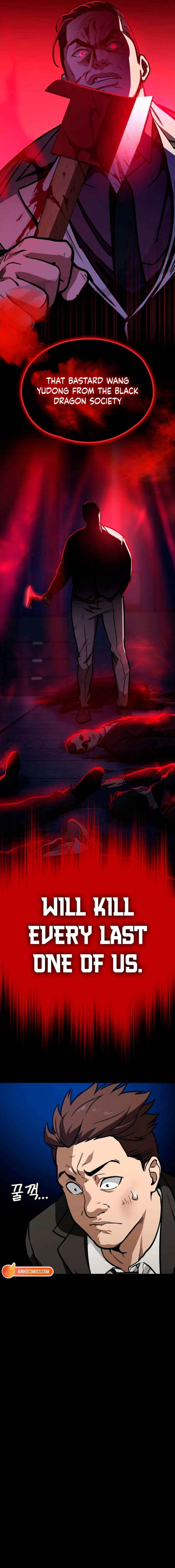 The NIS Rookie Chapter 6 - page 2