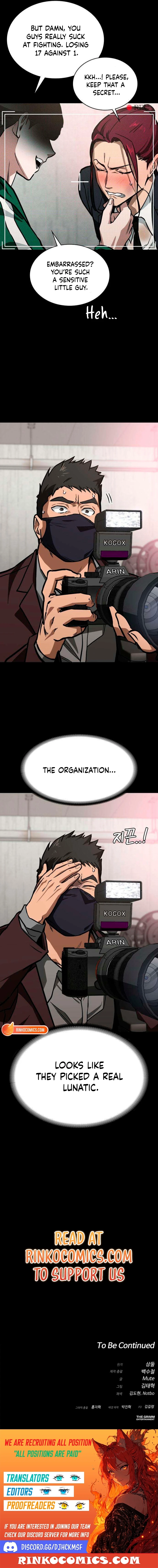 The NIS Rookie Chapter 6 - page 23