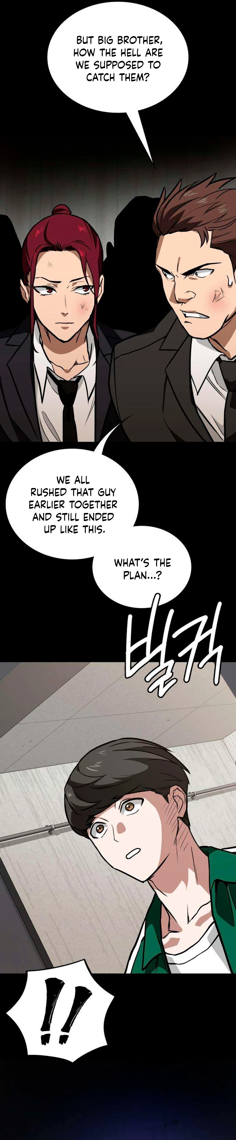 The NIS Rookie Chapter 6 - page 3