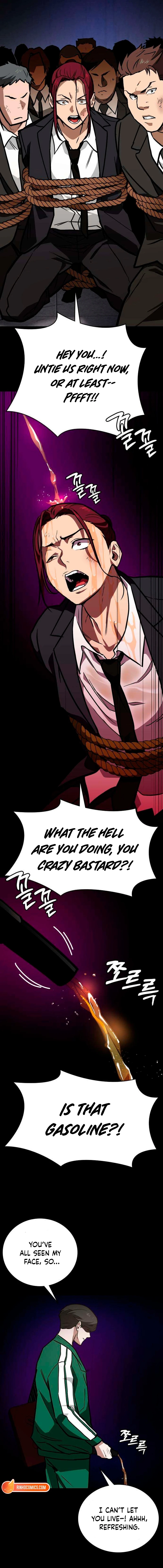 The NIS Rookie Chapter 6 - page 4