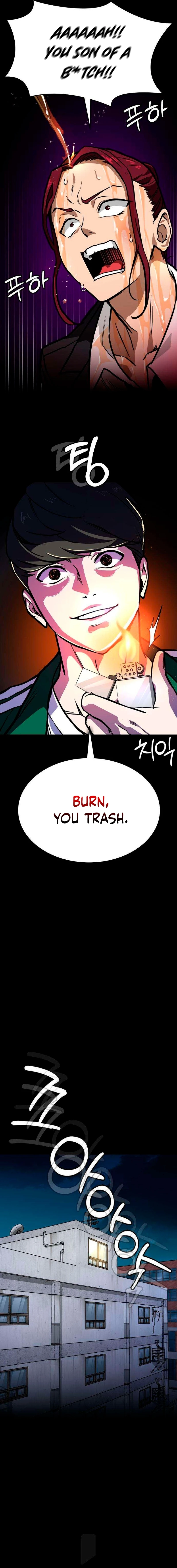 The NIS Rookie Chapter 6 - page 5