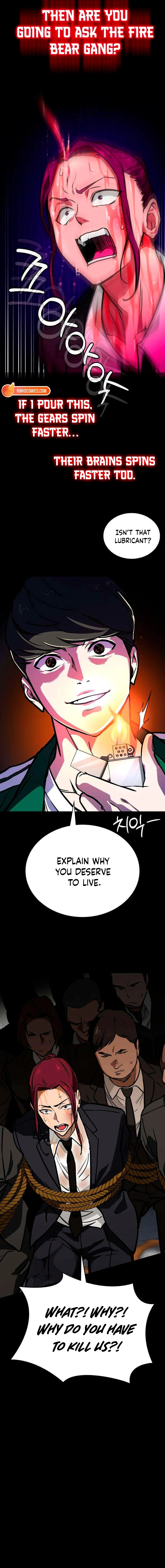 The NIS Rookie Chapter 6 - page 8