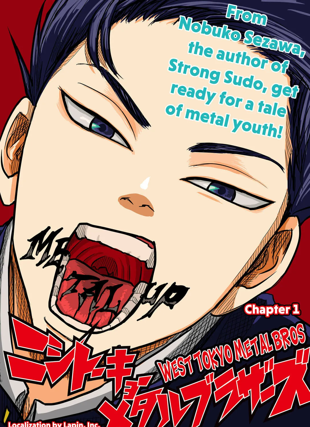 Nishi Tokyo Metal Brothers Chapter 1 - page 1